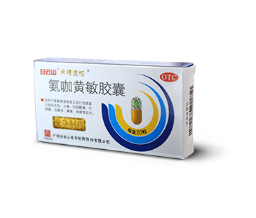 皇冠现金app(中国)手机版官方网站下载