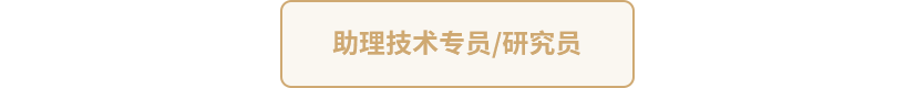 皇冠现金app(中国)手机版官方网站下载