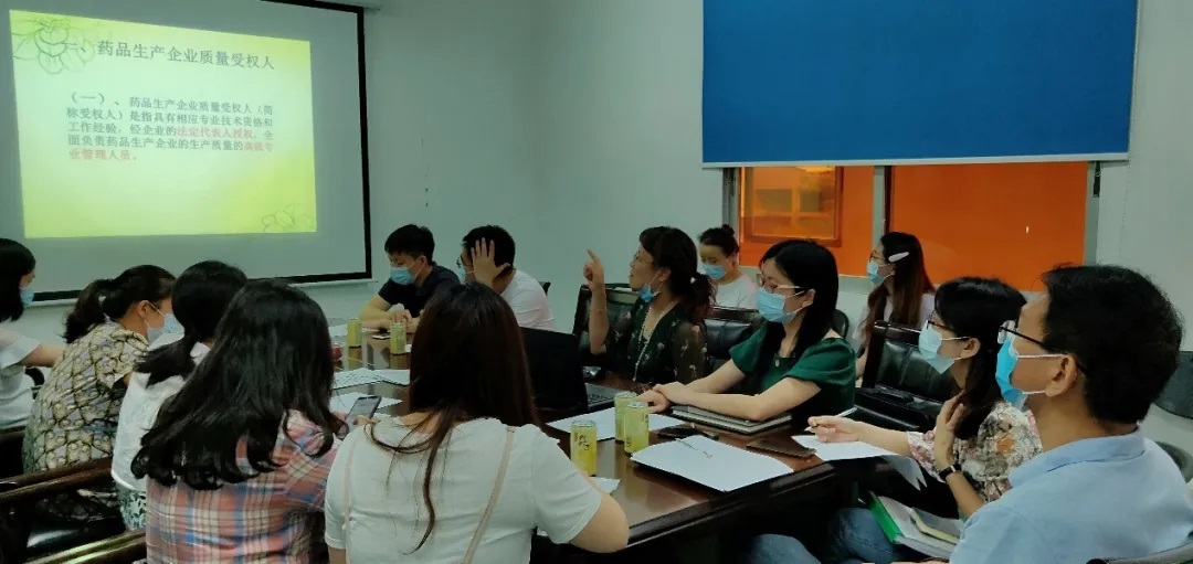白云山皇冠现金公司质量治理部开展受权人转授权培训