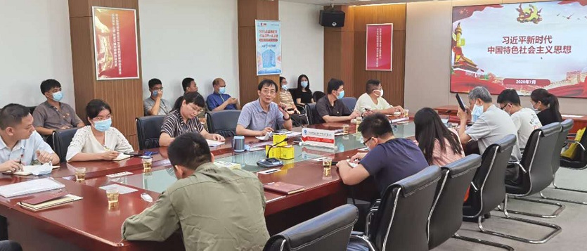 【久久初心，践行使命】红色七月，我们是这样过的。
