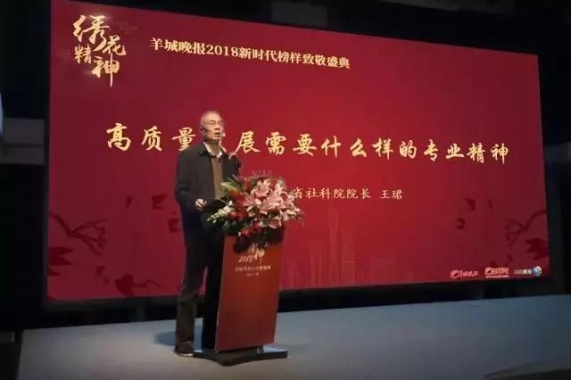 【喜讯】白云山小柴胡公益运动致敬新时代“绣花精神”，荣获“绣花奖”