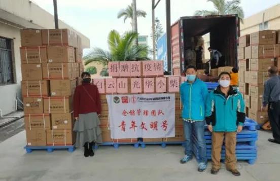 全力以赴，抗击疫情！白云山皇冠现金捐赠急需药品驰援天下各地（一连更新）