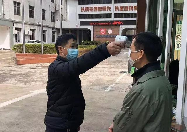 防控疫情，我们在行动！——清静守卫篇