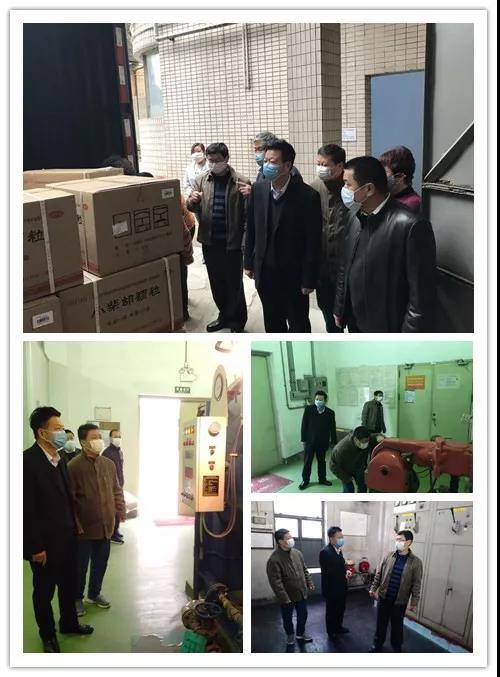 皇冠现金公司向导班子到全公司重点部位检查春节后复工复产清静生产和疫情防控事情