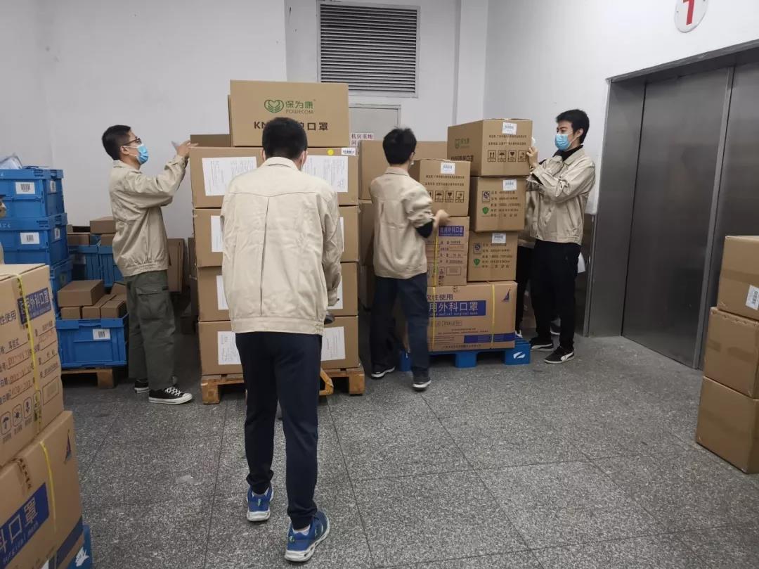 【初心如磐，使命在肩】抗疫物资保供应 皇冠现金青年在行动