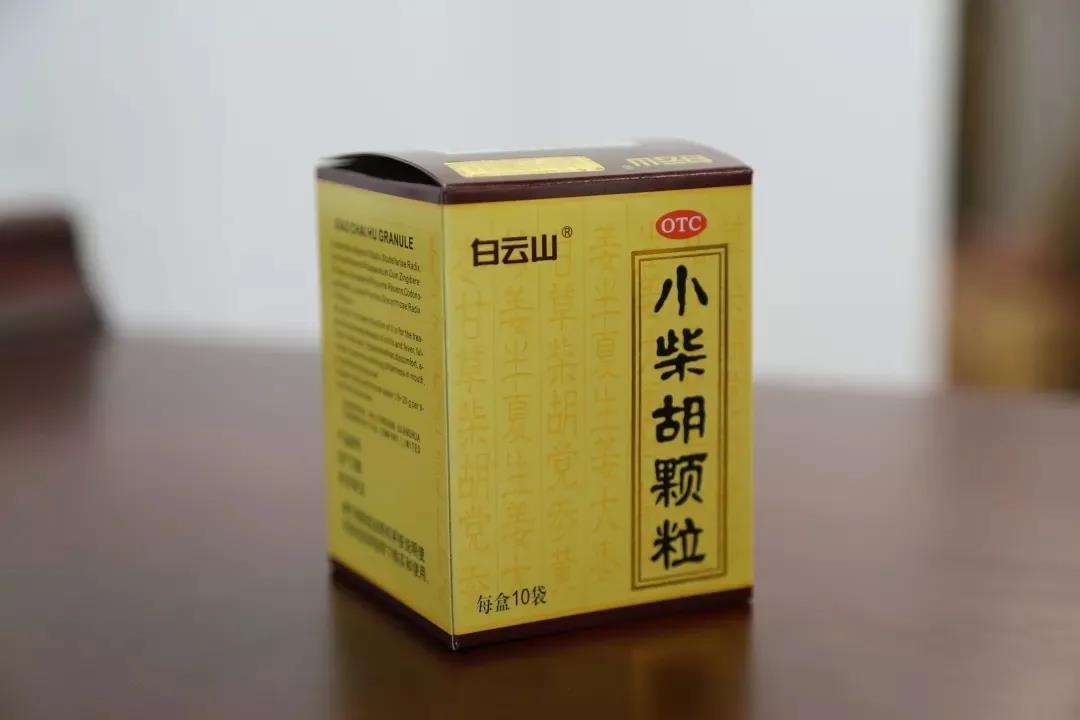 纵贯南北，行由爱心——白云山小柴胡和磷酸氯喹携手出击战“疫”路