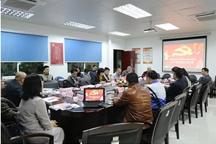 集团党建与纪检监察审核小组莅临皇冠现金开展年度审核事情