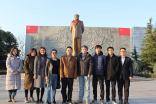 白云山皇冠现金第四党支部旅行新中国工业档案文献展览