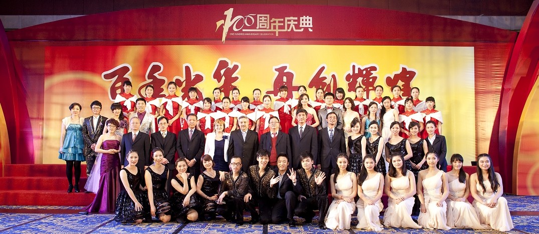 皇冠现金app(中国)手机版官方网站下载
