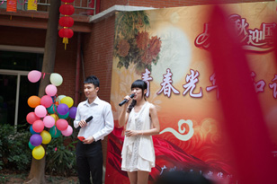 皇冠现金app(中国)手机版官方网站下载