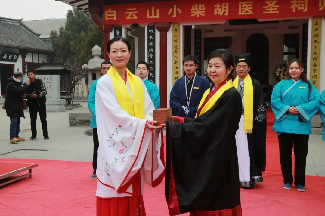 再起中医药，广药先行者——白云山小柴胡在南阳医圣祠举行盛大归宗仪式