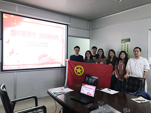 皇冠现金app(中国)手机版官方网站下载