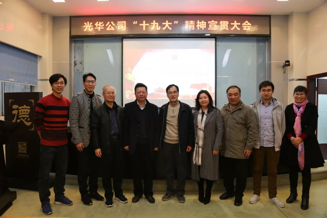 皇冠现金app(中国)手机版官方网站下载
