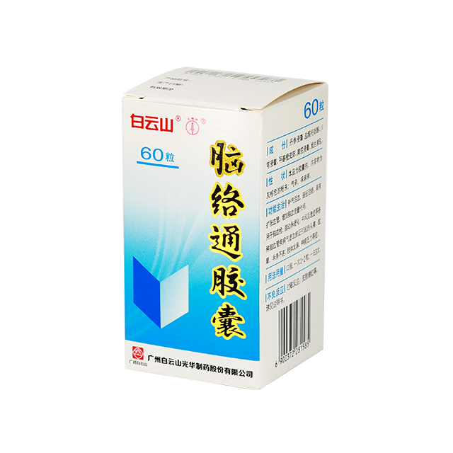 皇冠现金app(中国)手机版官方网站下载