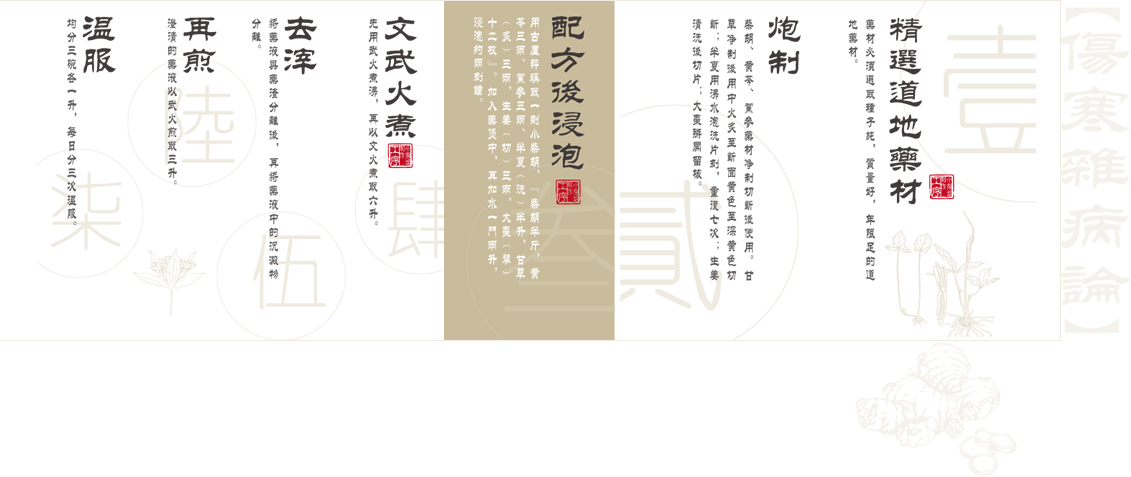 皇冠现金app(中国)手机版官方网站下载
