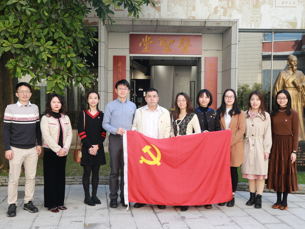 共育红领精英 助推企业双赢▏白云山皇冠现金公司第五党支部与华信会计师事务所党支部开展红联共建运动