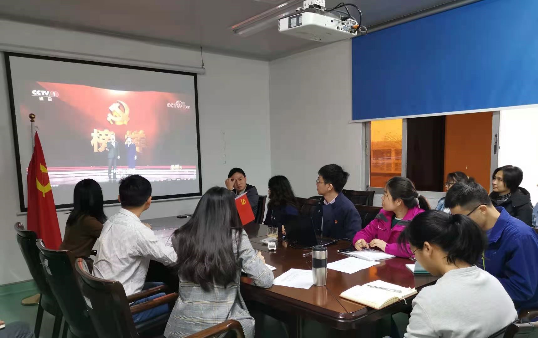 建党100周年百日倒计时，学习模范，践行初心使命 —第五党支部“学党史、忆初心、强党性”主题运动
