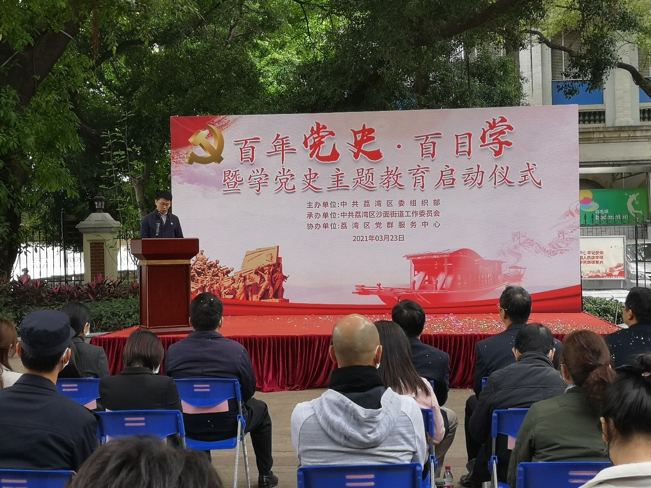 皇冠现金app(中国)手机版官方网站下载