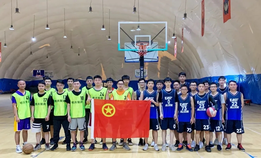 团结奋进、绽放青春——白云山皇冠现金公司携手明兴公司举行2021年“庆五一·迎五四”篮球联谊赛