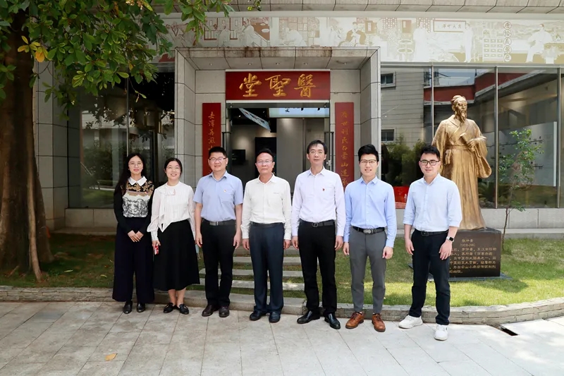 市国资委向导带队到白云山皇冠现金公司调研