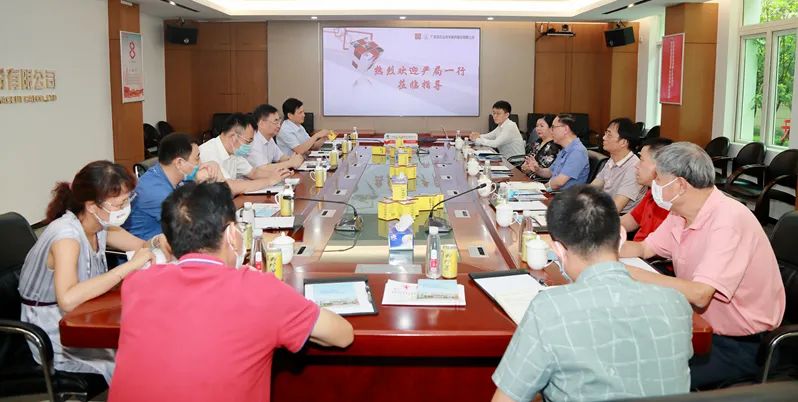 广东省药品监视治理局副局长严振一行到访皇冠现金公司开展调研事情