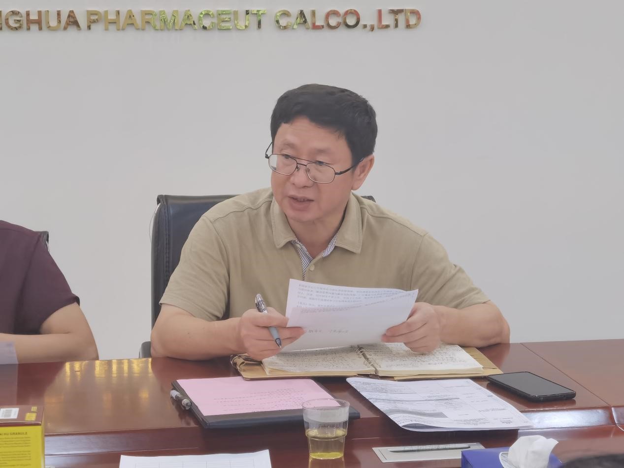 皇冠现金app(中国)手机版官方网站下载