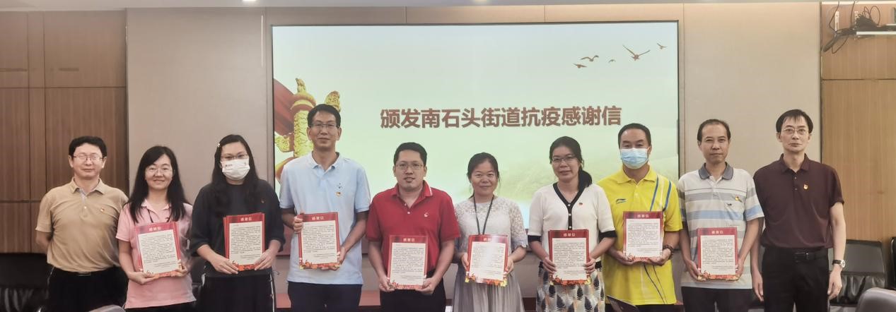 皇冠现金app(中国)手机版官方网站下载