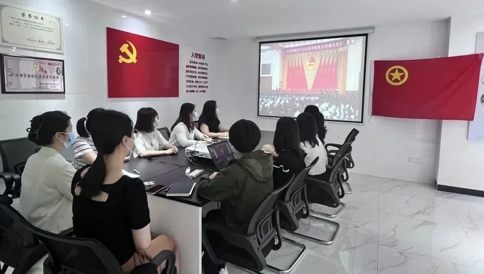 白云山皇冠现金公司迅速兴起学习习近平总书记在庆祝中国共产主义青年团建设100周年大会上的主要讲话精神热潮