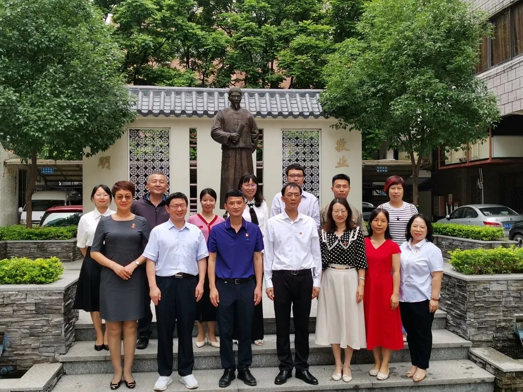 增进交流 凝聚实力——白云山皇冠现金公司工会赴拜迪公司和敬修堂公司学习交流