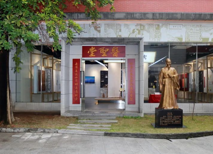 喜讯丨白云山皇冠现金医圣堂科普基地入选“广东省科普教育基地”名单