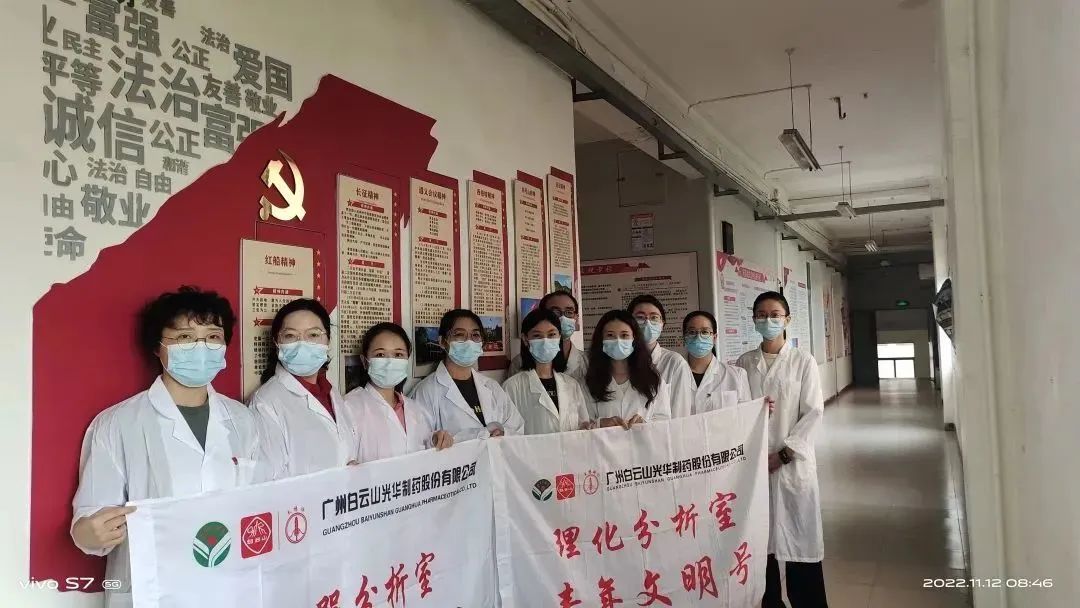 义禁止辞保生产，战疫自有质检人——质量磨练室24小时驻厂磨练事情纪实