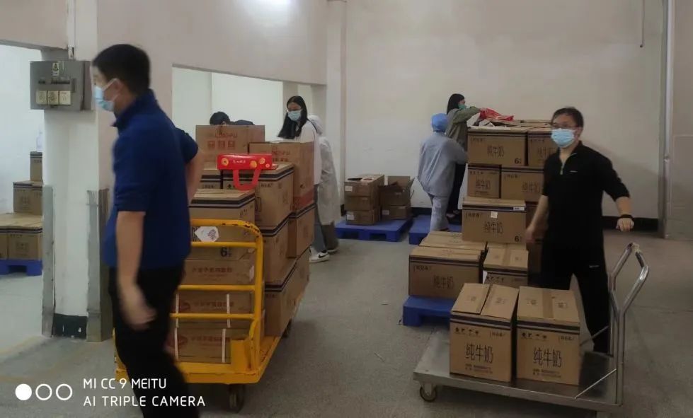 同心协力抗疫情 工会温情暖人心——白云山皇冠现金工会在行动
