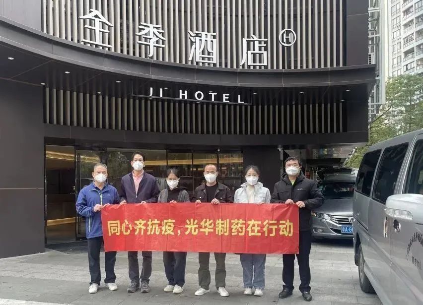 最美的皇冠现金景物，接待你们平安凯旋