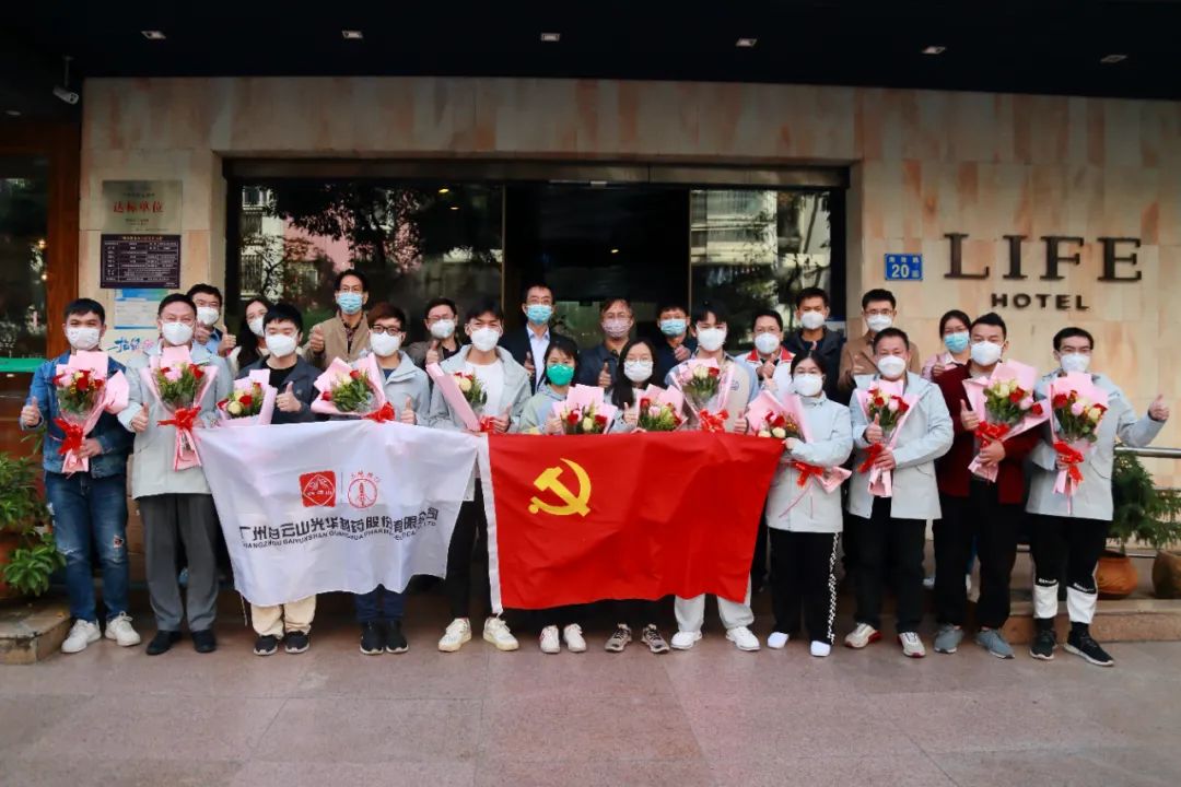 正是暖阳晴方好，不负使命喜凯旋！