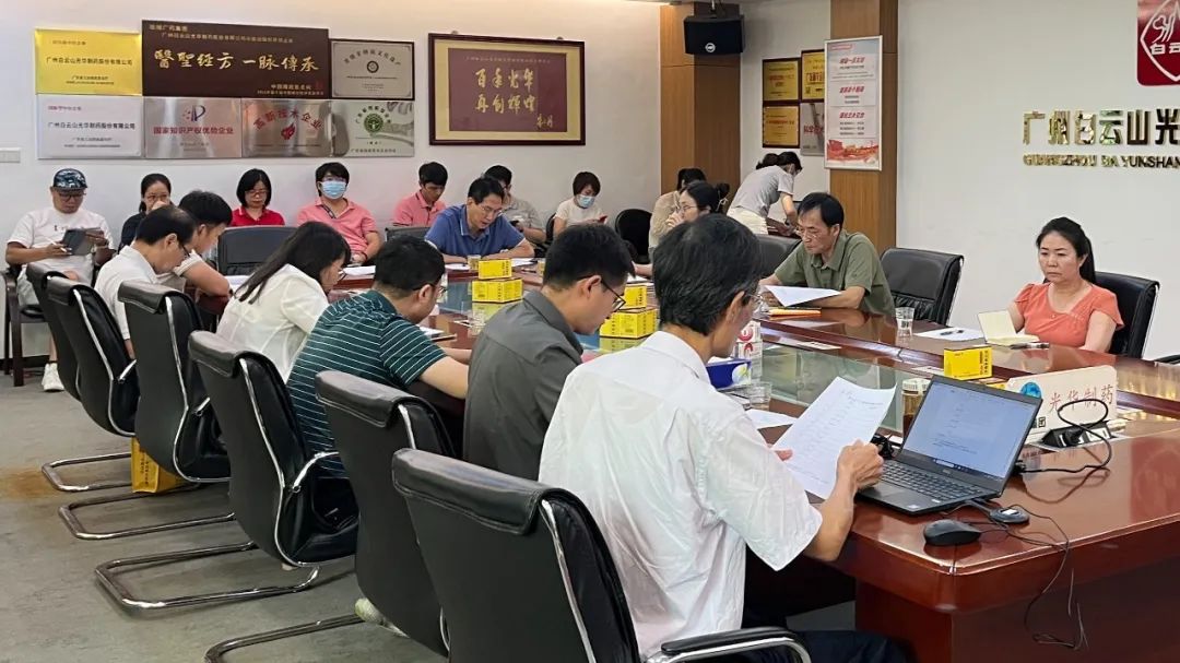清静生产促双效——白云山皇冠现金公司乐成举行2023年“构建新清静名堂、争当清静小能手”清静应急演练视频角逐评选运动