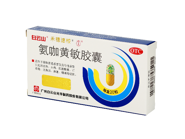 皇冠现金app(中国)手机版官方网站下载