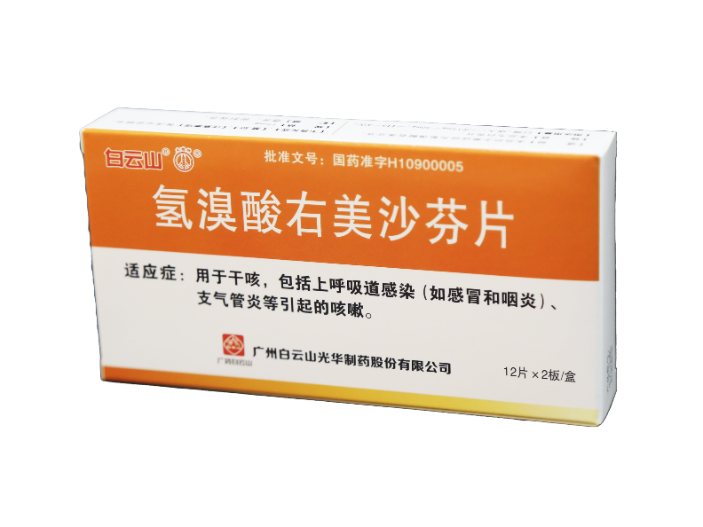 皇冠现金app(中国)手机版官方网站下载