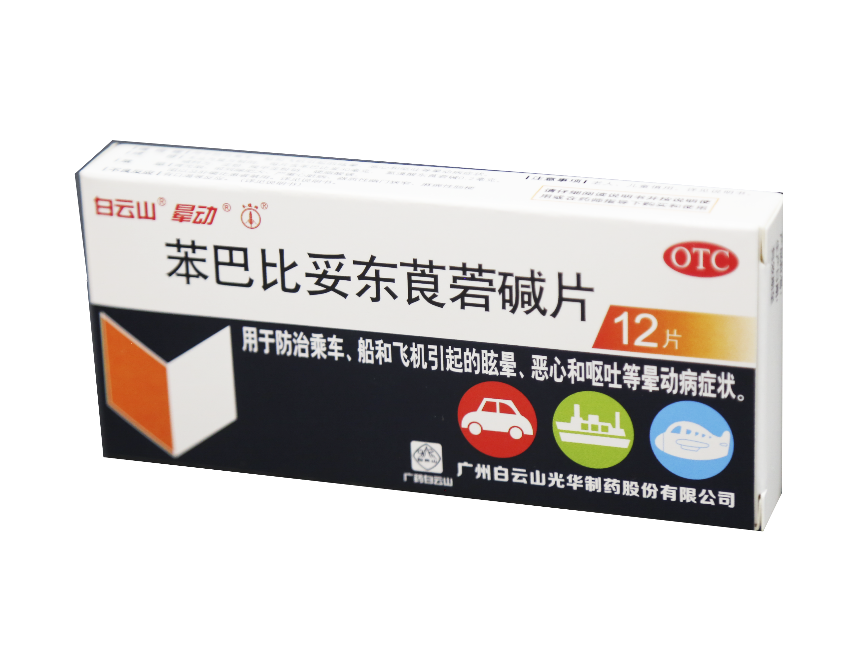 皇冠现金app(中国)手机版官方网站下载