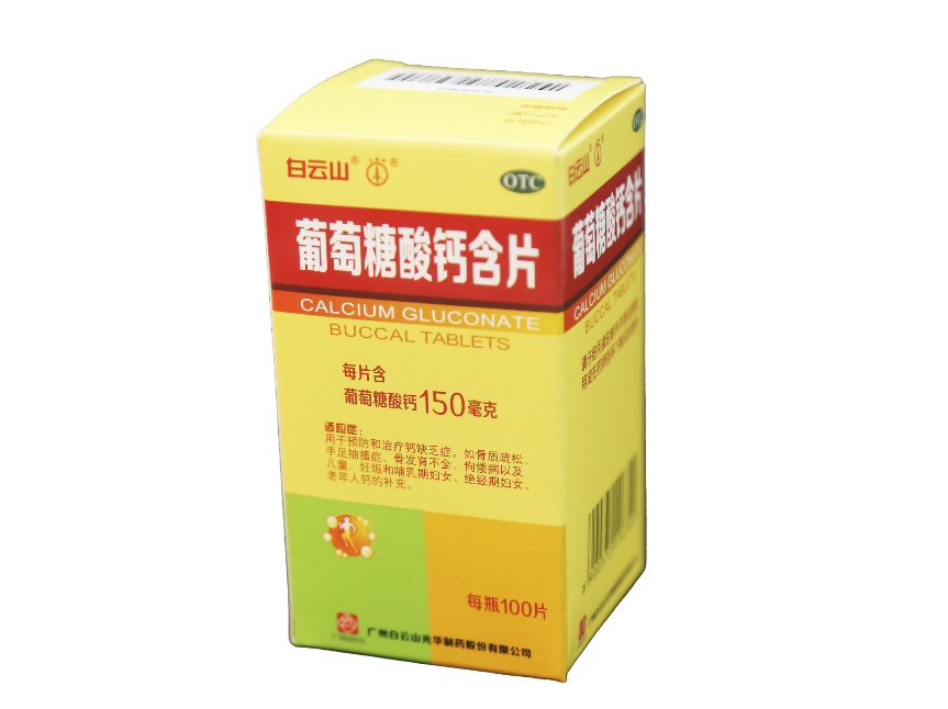 皇冠现金app(中国)手机版官方网站下载
