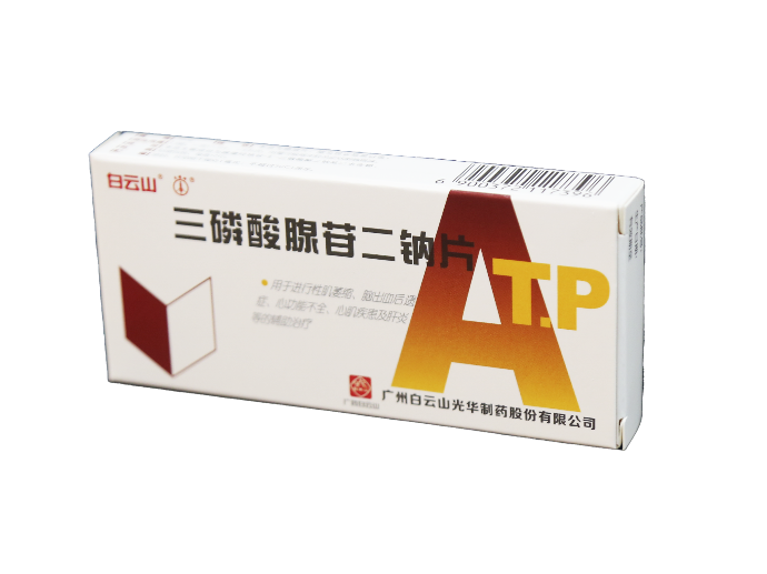 皇冠现金app(中国)手机版官方网站下载