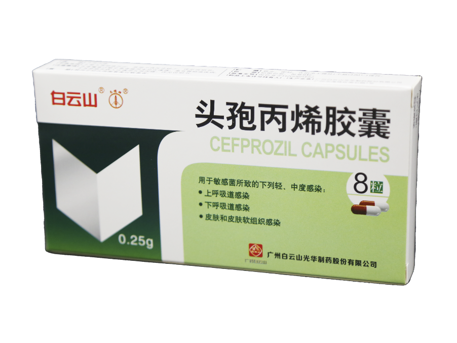 皇冠现金app(中国)手机版官方网站下载
