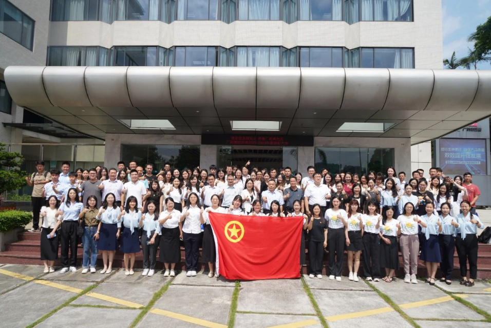 坚定信心跟党走 青春广药再出发——白云山皇冠现金公司团委荣获上级团组织多项表扬