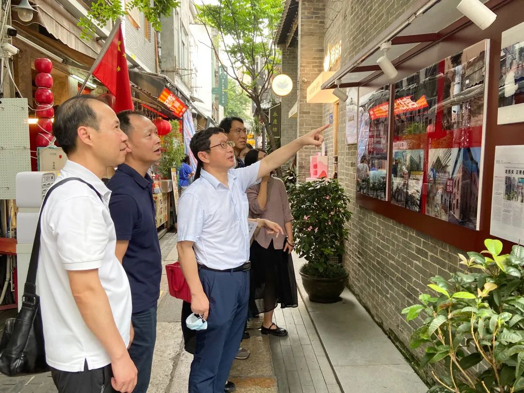 传承都会影象 坚定文化自信——白云山皇冠现金公司纪委赴永庆坊开展主题教育运动