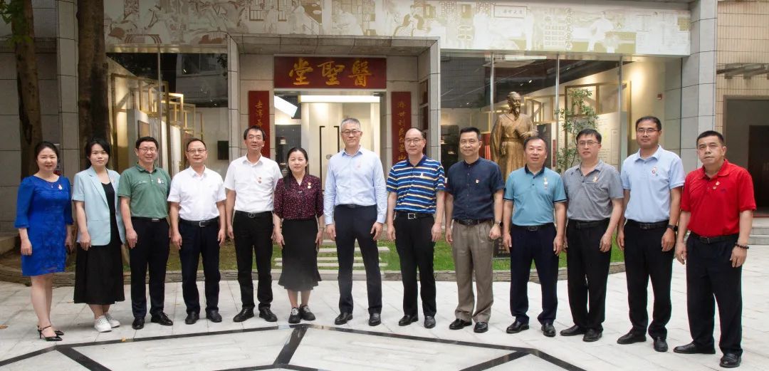深学细悟强党性 务实笃行促提升——皇冠现金公司开展党政向导班子主题教育念书班集中学习