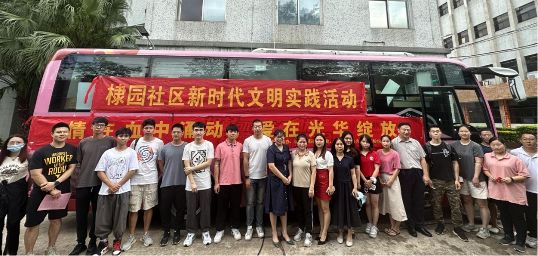 为生命接力 皇冠现金在行动——白云山皇冠现金公司乐成组织开展爱心献血运动