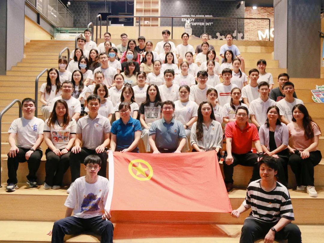 奋进新时代 青春纷歧young——白云山皇冠现金公司团委举行主题团日运动暨2023年五四表扬及超龄团员离团仪式