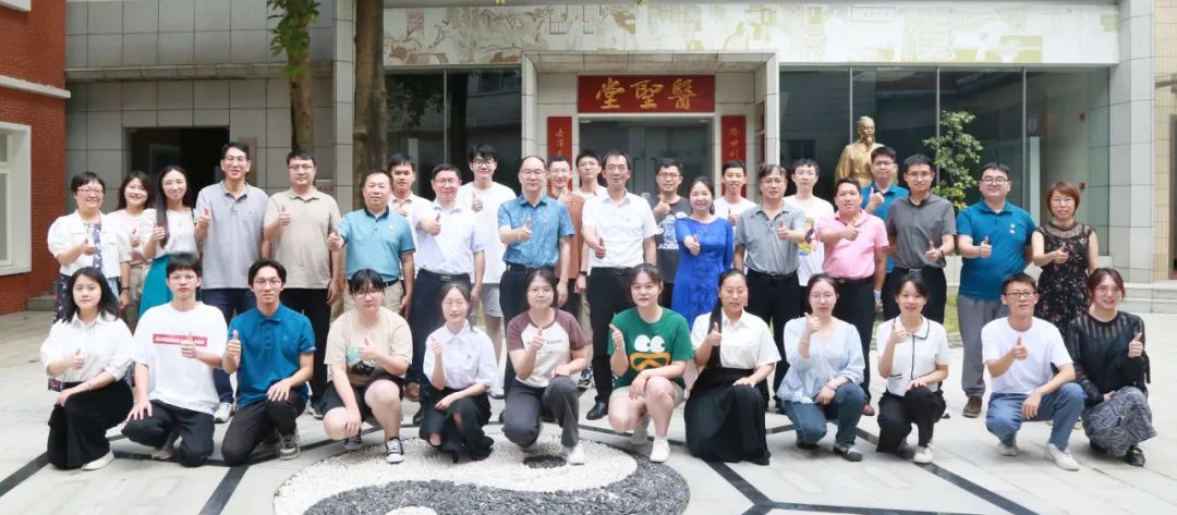 青春绽放 乘梦启航——白云山皇冠现金公司召开2023年新员工晤面会