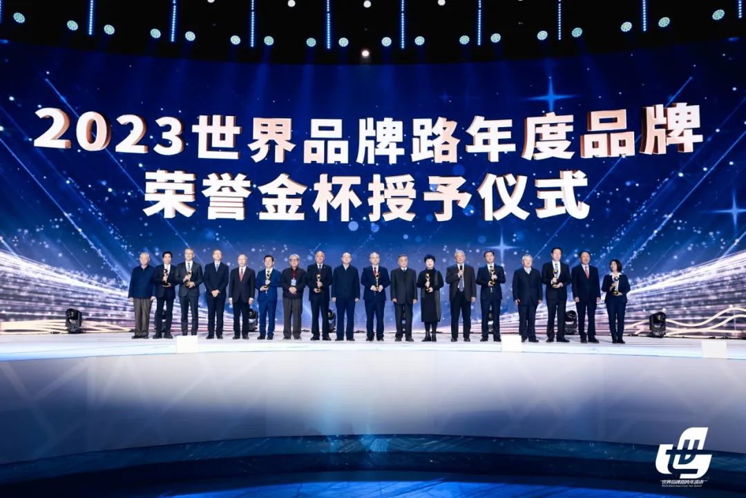 天下品牌路跨年演讲 | 广药集团杨军：皇冠现金庆幸与梦想