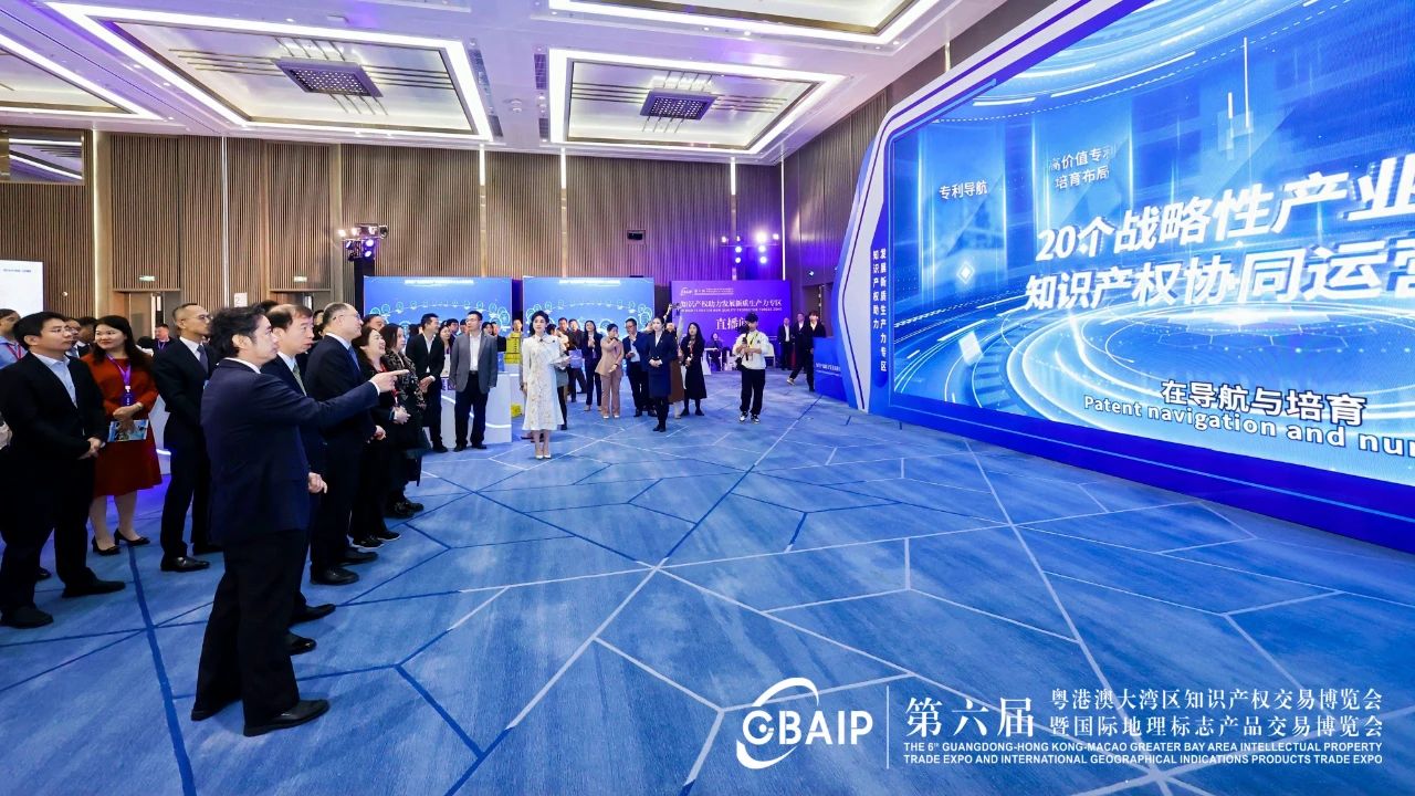 白云山皇冠现金小柴胡颗粒吸睛“出圈”第六届知交会暨地博会