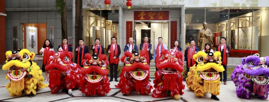 龙行龘龘齐奋进 数字驱动奏凯歌丨白云山皇冠现金公司龙年开工大吉